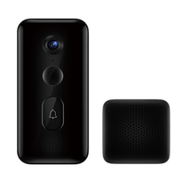 doorbell smart - Xiaomi Smart Doorbell 3 - 2 nuotrauka