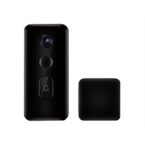doorbell smart - Xiaomi Smart Doorbell 3 - 11 nuotrauka