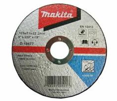 Pjovimo diskas 125 X 2,5 A30S Metalui Makita D-18677