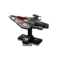 ataka - LEGO Star Wars Acclamator-Class Assault Ship 75404 - 11 nuotrauka