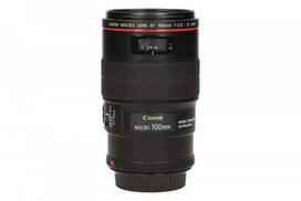 Canon EF 600mm F4L IS II USM kaina nuo 10499 € | Kainos.lt