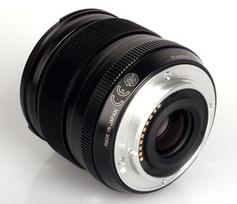 viltrox 20mm f2 8 - Fujifilm XF 14mm f/2.8 R - 5 nuotrauka