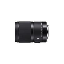 sigma 70mm f 2 8 dg art macro - Sigma 70mm F2.8 DG Macro Art For Sony E - 4 nuotrauka