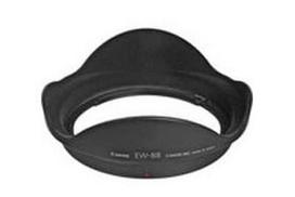 Canon EW-88C Lens Hood