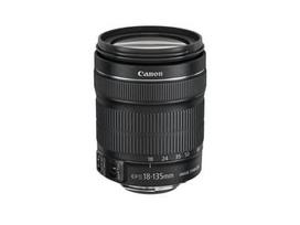 ef canon - Canon EF-S 18-135mm F3.5-5.6 IS STM - 6 nuotrauka