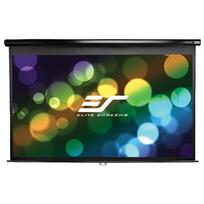 ekranas projektoraus - Elite Screens M135UWH2 Manual Screen - 6 nuotrauka