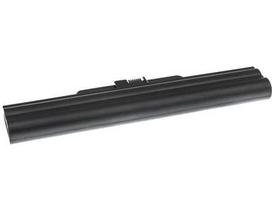 hp oa04 - Green Cell Battery HP Compaq HP08 - 2 nuotrauka