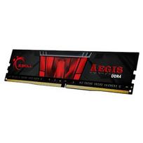 g.skill 8gb ddr4 - G.SKILL Aegis 8GB 2666MHz CL19 DDR4 F4-2666C19S-8GIS - 2 nuotrauka