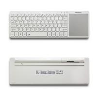 Qoltec Wireless Keyboard 50251 White (Balta)