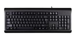 a4tech keyboard - A4Tech KB-8A Smart Key Keyboard Black - 7 nuotrauka