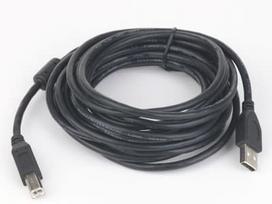 Gembird Cable USB2 AM-BM 4.5m