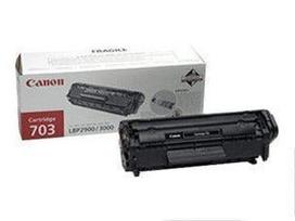 spausdintuvo canon kasetes - Toneris Canon CRG703 juodas | LBP-2900/LBP-3000 - Atgauk 2% - 2 nuotrauka