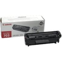 spausdintuvo canon kasetes - Toneris Canon CRG703 juodas | LBP-2900/LBP-3000 - Atgauk 2% - 3 nuotrauka