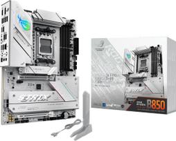 amd b850 - Asus ROG Strix B850-A Gaming WIFI - 2 nuotrauka
