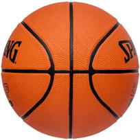 krepsinio kamuolys 5 dydis - Krepšinio kamuolys Spalding Layup TF-50, 7 dydis - 2 nuotrauka