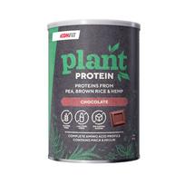 ICONFIT augaliniai baltymai, šokolado skonio, 480 g