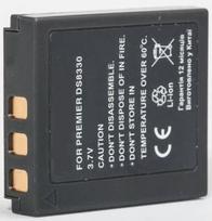 Extra Digital Premier, baterija DS-8330/8340/8350/8650