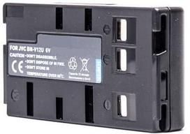 Extra Digital JVC, baterija BN-V12U