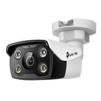 vigi c350 4mm - TP-LINK BULLET H.265  5MP/VIGI C350(2.8MM)  - 3 nuotrauka