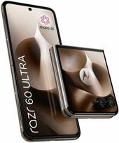 motorola 15w - Motorola Razr 60 Ultra 512GB Mountain Trail (Smėlio spalvos) - 3 nuotrauka