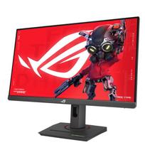 310hz - ASUS ROG Strix XG259CMS 24.5", Full HD, 310Hz, Juodas (Black) - 2 nuotrauka