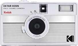 Kodak Ektar H35N Silver (Sidabrinis)
