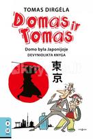 japonija knyga - Domas ir Tomas. Domo byla Japonijoje. 19 knyga - 1 nuotrauka