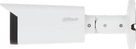 starlight ip camera - IP kam.cilindr. 4MP STARLIGHT,1/2.9” 3.6mm. 84° F1.6, 25fps, IR LED 50/60m, WDR, IVS, IP67,MIC - 2 nuotrauka