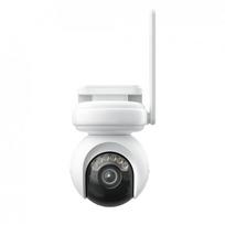 apsaugos kamera dome - Reolink Altas Series B660 4K 8 MP - 1 nuotrauka
