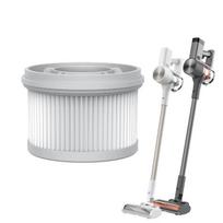 g20 max - Dulkių siurblio filtras Xiaomi G20/G20 Max - 1 nuotrauka