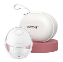 pientraukis momcozy - MOMCOZY M6 viengubas nešiojamas belaidis pientraukis (Pilkas - Grey) - 2 nuotrauka