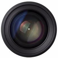sony objektyvai 50mm - SAMYANG AF 50mm f/1.4 Sony FE - 3 nuotrauka