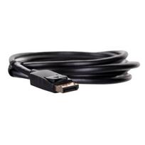 displayport 2.0 cable 2m - SAVIO CL-136 - 4 nuotrauka