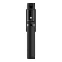 Samsung GP-TOU024AE asmenukių lazda + trikojis su Bluetooth nuotolinio valdymo pulteliu juodas (Black)