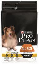 Pro Plan Adult All Size Light Sterilised 3kg
