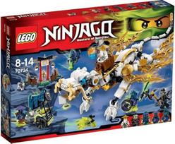 LEGO Ninjago Meistro Wu drakonas 70734