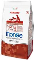Monge Speciality Line Puppy Lamb & Rice 2.5kg