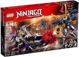 LEGO Ninjago Killow Versus Samurai X šaunus vaikiškas žaislas 70642
