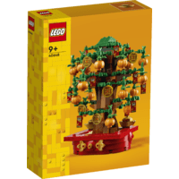 medus - LEGO Pinigų medis 40648 - 1 nuotrauka