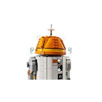 lego kariai - LEGO Žvaigždžių karų astromechaninis droidas Čioperis (C1-10P) 75416 - 7 nuotrauka