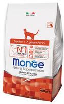 Monge Natural Superpremium Senior Rich in Chicken 0.4kg