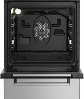 dujine virykle - Beko FSM52330DX - 5 nuotrauka