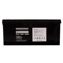 EXD LiFePO4 24V 100Ah