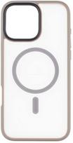Tactical "MagForce Hyperstealth Cover iPhone 16 Pro Max" Light Grey