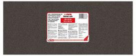 Sera Thermo Safe 120x50cm