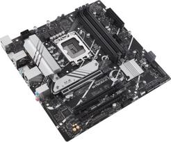 b760m ddr4 - ASUS Prime B760M-A D4-CSM - 4 nuotrauka