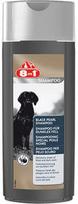 8in1 Black Pearl Shampoo 250ml