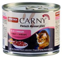 Animonda Carny Beef Turkey Shrimp 200g