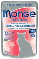 Monge Tuna With Chicken & Shrimps Adult 80g