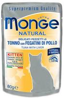 monge konservai - Monge Natural Tuna With Chicken Livers Kitten 80g - 1 nuotrauka